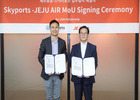 제주항공, 도심항공교통(UAM) 전문기업 '스카이포츠'와 MOU 