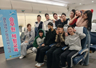 광주대 항공서비스학과, 지역 초등생 대상 직업 체험 프로그램 진행 