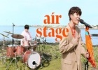 제주항공 '여행의 설렘' 담은 밴드 '소란' 영상 유튜브 공개
