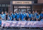쿠팡로지스틱스, 미혼모자시설 환경 개선 및 물품 기부