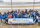 우리은행 임직원 가족, 해변에서 환경 보호 실천…을왕리서 플로깅 봉사