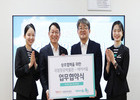 에어서울, 국립항공박물관과 항공안전-공동 마케팅 협력