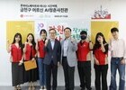  “청춘을 다시 입다” 롯데이노베이트, AI로 추억 선물