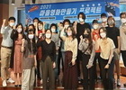 부산, '마을영화만들기 프로젝트' 마을주민 참여