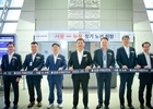 에어프레미아, 인천-뉴욕 정기노선 취항