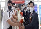 제주항공, 인천-몽골 노선 취항