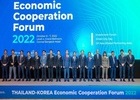 KOTRA·국토교통부, 10월 초 태국·튀르키예에서 ‘스마트시티 로드쇼’ 개최