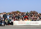 계룡시, '2022년 우수자원봉사자' 문화탐방 실시
