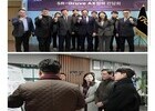 철도업계, ‘AI 안전 혁신’ 가속화… 코레일 멀티모달 도입 ... 에스알 글로벌 협력 강화 