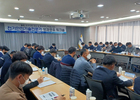 코레일, 전기분야 ‘중대재해예방 우수사례’ 워크숍 개최