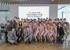 플라이강원, 4기 객실승무원 수료 마쳐