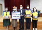 의성군, ‘온텍트 안녕캠페인 : 손끝으로 정을 나눠요’