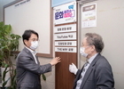인천 서구, '100개의 문화충전소 조성 사업' 공모 진행