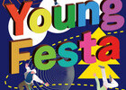 ‘2022대한민국 청소년 축제 Young Festa(영페스타)
