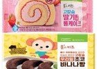 풀무원 유통 빵서 살모넬라…전국 208명 감염