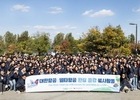 대한항공·델타항공, ‘한강 줍깅’ 사회공헌활동 