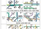 한국철도 코레일, ‘한눈에 보기 쉬운’ 수도권 광역전철노선도 제작