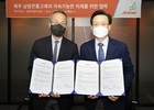 제주항공, 남방큰돌고래 지킴이 된다