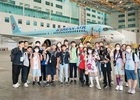 대한항공, 어린이들을 위한 항공 견학 행사