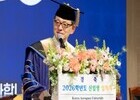 한국항공대, 2026학년도 신입생 입학식 개최… ‘항공우주 융합 인재’ 첫발 