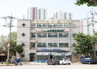의왕시, '경기이동노동자 쉼터 설치 지원 공모' 선정