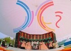 경북, K-컬처의 심장으로… APEC 2025 경주서 세계와 만나다