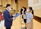충남교육청, 충남 학생 생태시민위원회 출범식