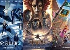 Box Office Turns Into a Hollywood Sequel Battleground