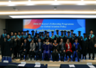 국토부-한국항공대학교, ‘ICAO 글로벌 항공정책 펠로십’ 학위수여식 개최 