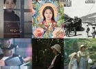 CGV Selects Six Indie Films for ‘2025 Arthouse PICK’