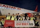 이스타항공, 10호기 도입 완료