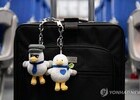 에어부산, 