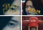 Mise-en-scène Short Film Festival Unveils Teaser