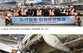 대한항공, 통합 항공사 출범 앞두고 노사합동 안전보건점검 실시 