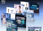 한국항공대, K-MOOC 온라인 공개강의 '미래항공 그리고 AI'개설 