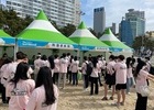 부산광역시 해운대구자원봉사센터 캠프지기 봉사자 모집