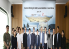 한국공항공사, 미국 조비 에비에이션과 에어택시 상용화 기술협력