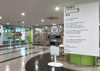 시흥시 시흥에코센터, '기후 위기 오다' 세 번째 순회전시