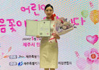 18년간 이어온 재능기부… 제주항공 승무원 봉사단 장관 표창 수상