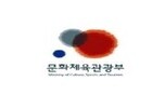 문체부, '2021 대한민국 책의 도시'로 부산 북구 선포