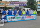 부산 일광면, '취약계층 찾아가는 방역' 실시
