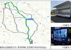 “사람 대신 시스템”… 물류 산업 자동화 가속