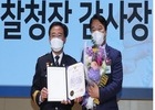 조진만 에어서울 대표, '제 16회 세계 실종아동의 날' 경찰청 감사장 수상