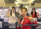 티웨이항공, 사내공모전을 통한 안전의식 강화