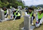 농협중앙회, 현충원서 봉사활동…호국영령에 감사의 뜻 전해