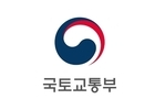 국토부, 해빙기 대비 전국 건설현장 불시점검