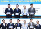 10월부터 무안-나트랑 정기편 운항...코로나 이후 처음