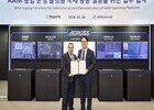 대한항공, 英 스카이포츠와 AAM 통합 플랫폼 개발… 글로벌 시장 선점 ‘가속’ 