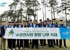 동양생명, 창립 36주년 맞아 나무심기 봉사… ESG 실천 나서
