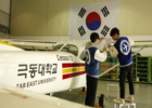 극동대, 유럽항공안전청(EASA) 항공정비사 학과시험 합격자 3명 추가 배출